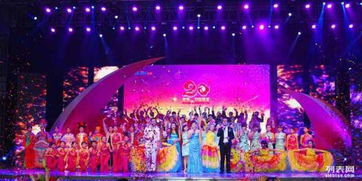 专业年会全流程编排与舞台灯光设计指南