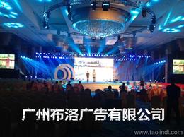 广告服务与舞台灯光设计 价格、厂家选择与批发策略全解析